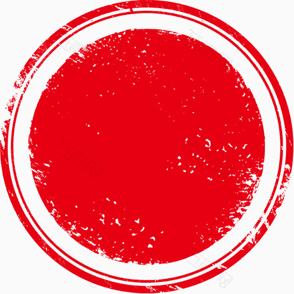 万素网 免抠元素 其他 红色圆形印章 图片素材详细参数 编号39842