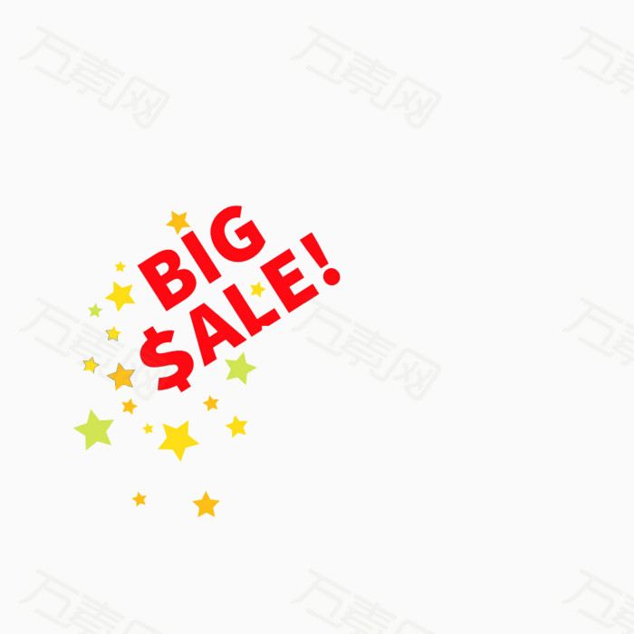 bigsale