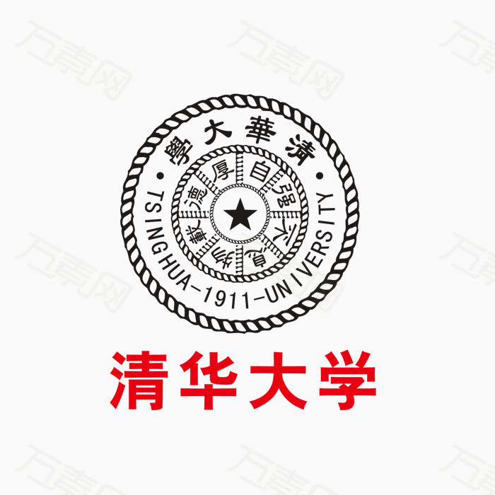 清华大学logo