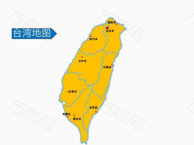 黄色台湾地图