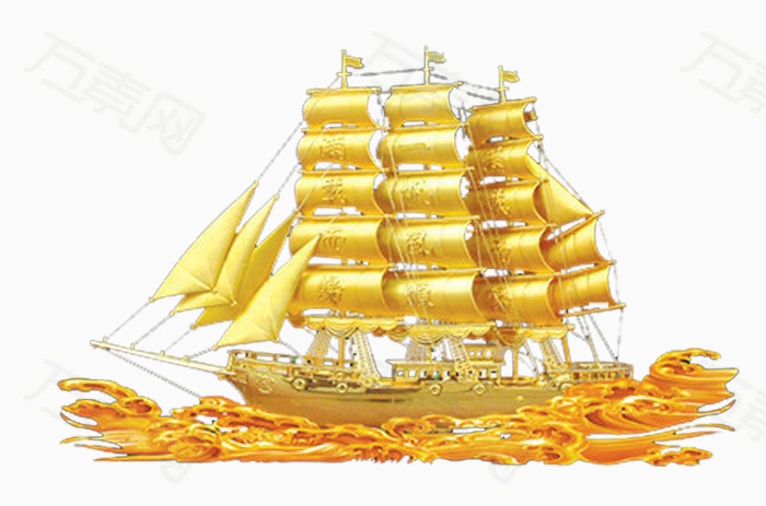 金色一帆风顺帆船