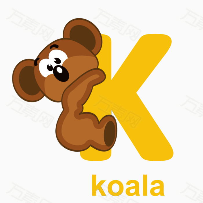 万素网提供看图识字字母K艺术字素材。该素材体积0.05M,尺寸1000*1000像素,属于艺术字分类,格式是png,多行业可用,图片可自由编辑用于你的创意当中。由万素网用户上传,点击右侧下载按钮就可进行艺术字高速下载。浏览本张作品的你可能还对看图识字,字母,动物字母,动物,卡通字母,字母K,小熊相关素材感兴趣。
