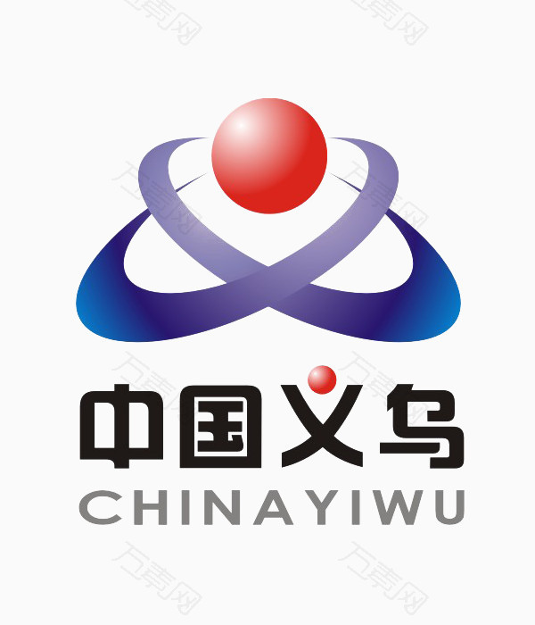 中国义乌logo