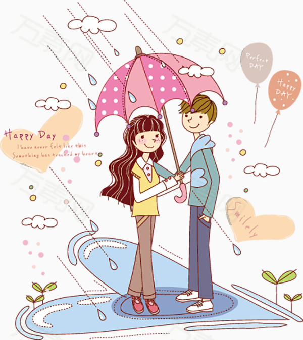 雨伞下的情侣