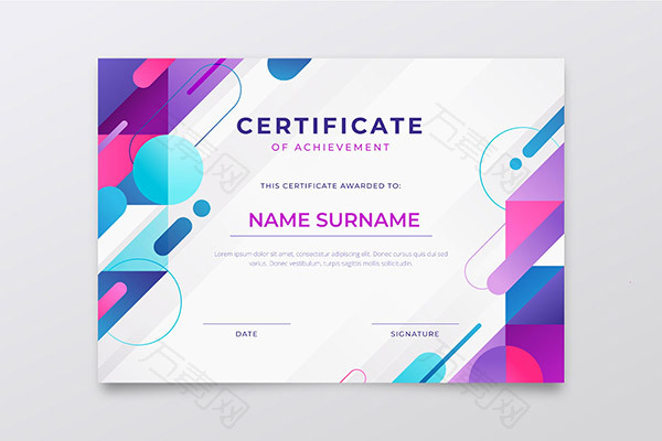 渐变现代证书模板
