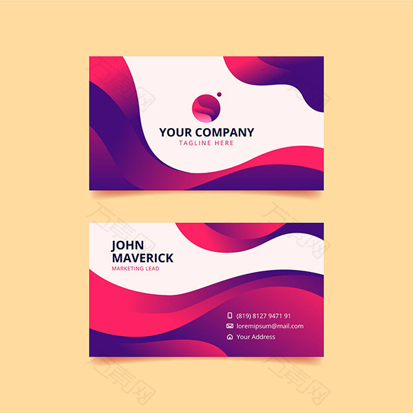 炫彩名片模板