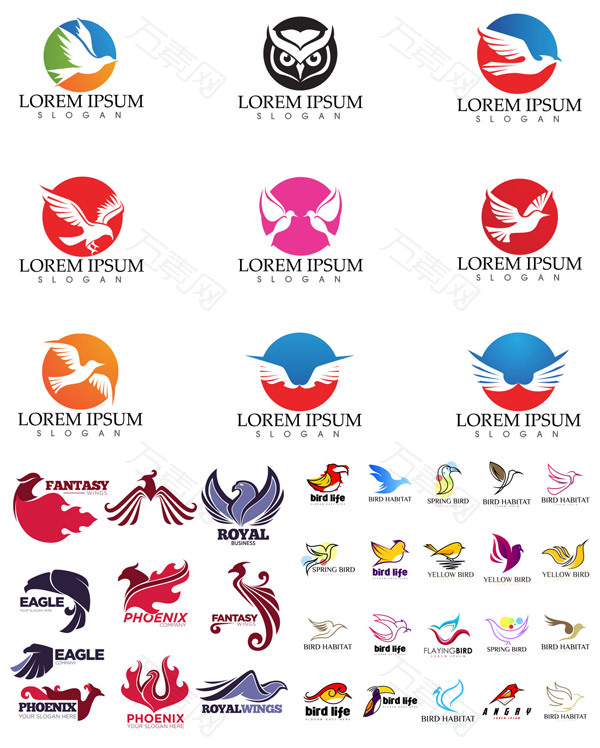 鸟形LOGO模板