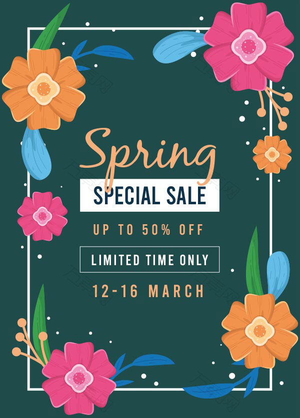 春季促销矢量海报