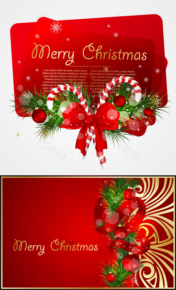 圣诞节精美卡片