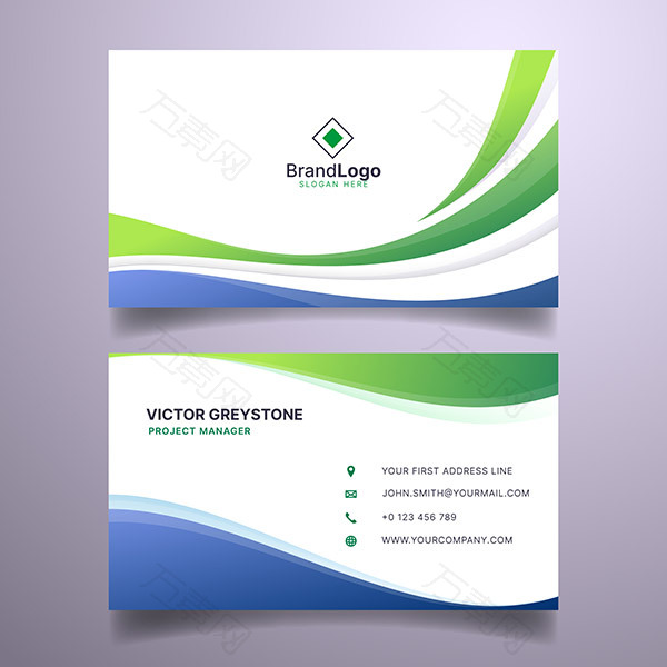 清新简约名片模板