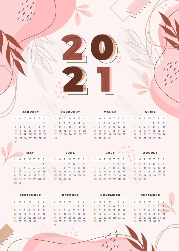 2021日历模板