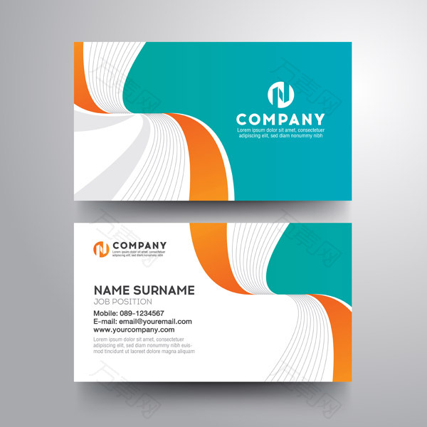 曲线现代名片