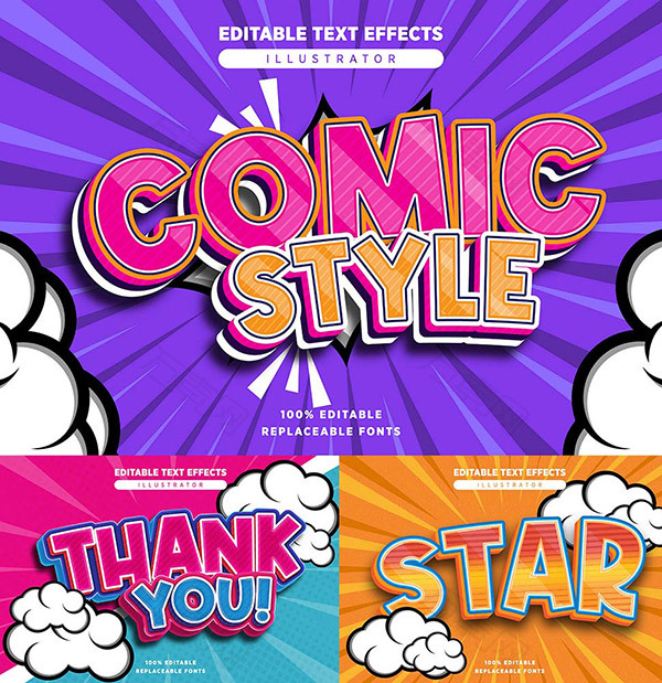 多样式立体字AI样式