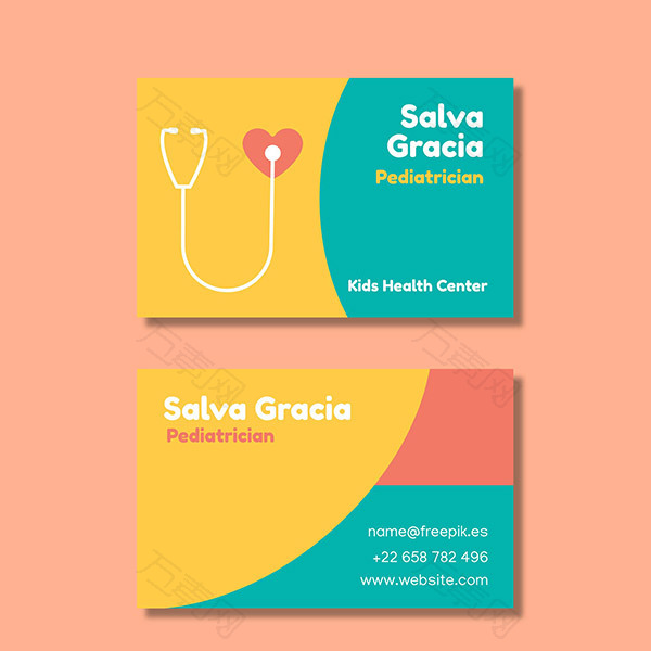 彩色儿科医生名片