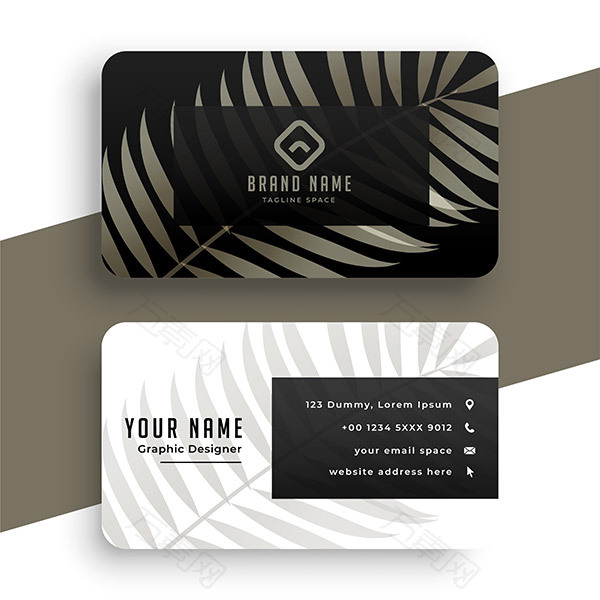 树叶装饰名片模板