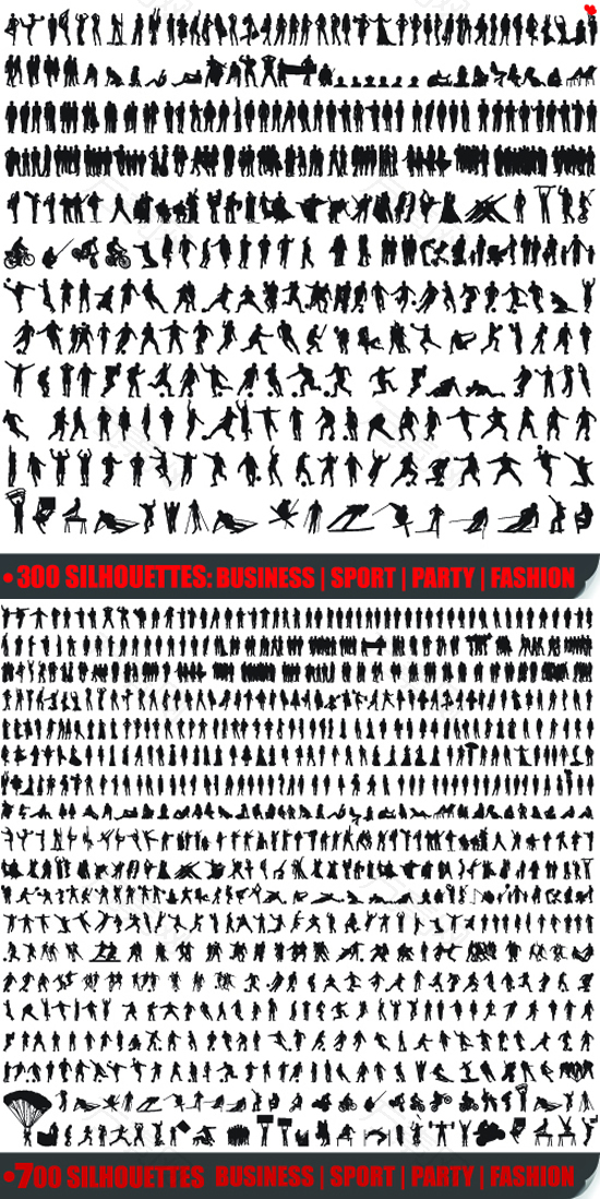 运动姿态人物剪影