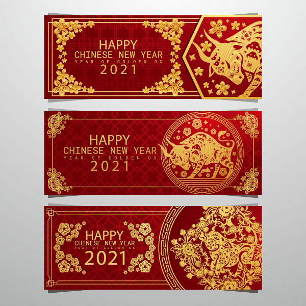 牛年春节矢量横幅