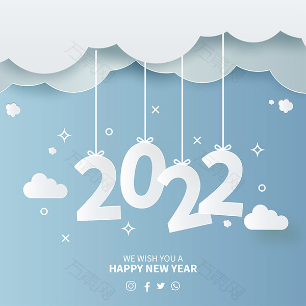 2022剪纸风矢量背景