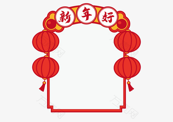 新年好门头装饰框