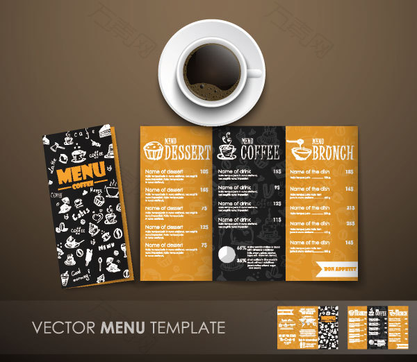 咖啡厅价格目录