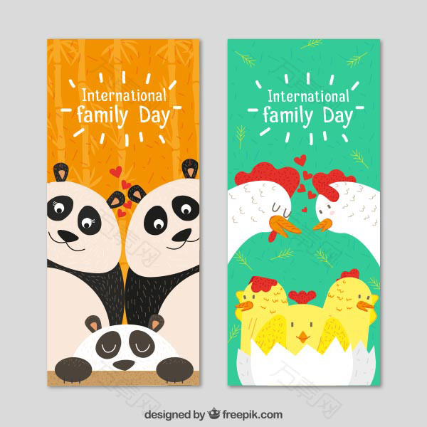 卡通家庭日矢量横幅