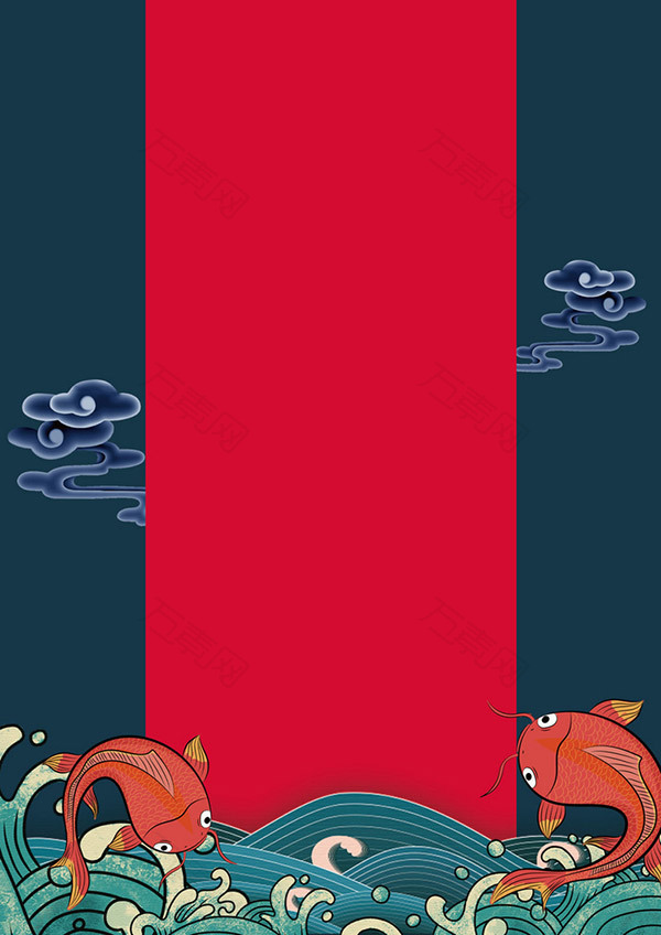 矢量波浪鲤鱼