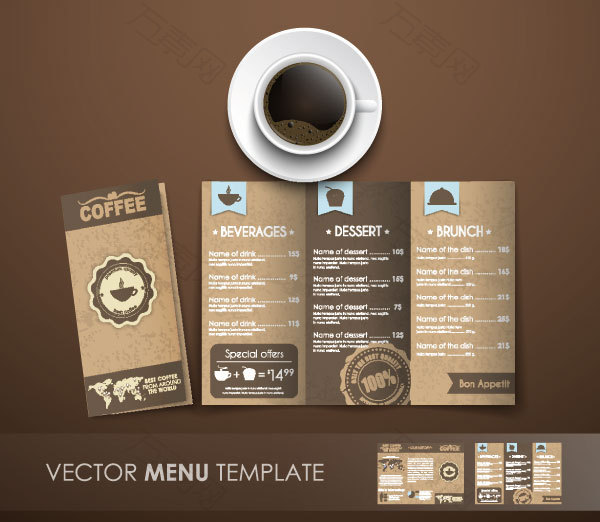 咖啡厅价格菜单