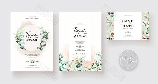 淡雅树叶花纹婚礼邀请函