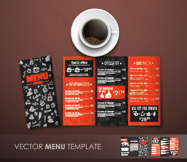 咖啡厅价格菜单目录