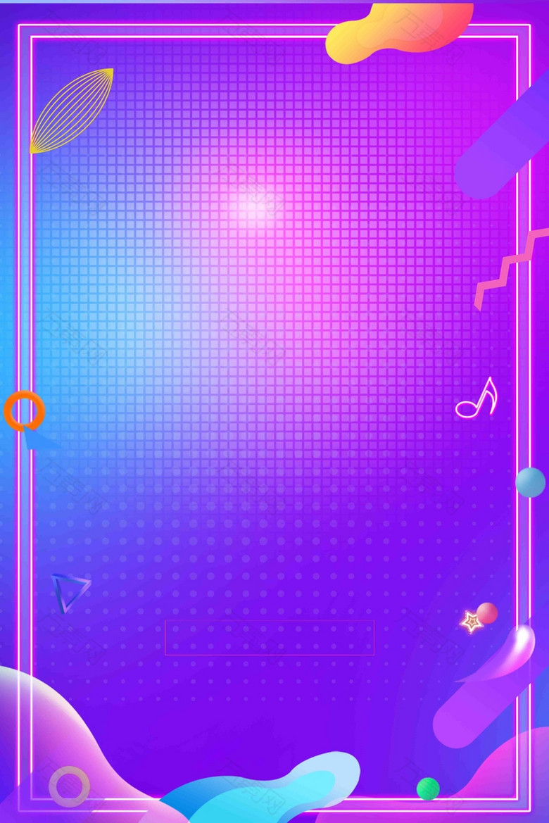 创意流体渐变818促销海报
