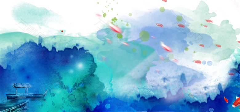 淘宝蓝色手绘水彩海报背景