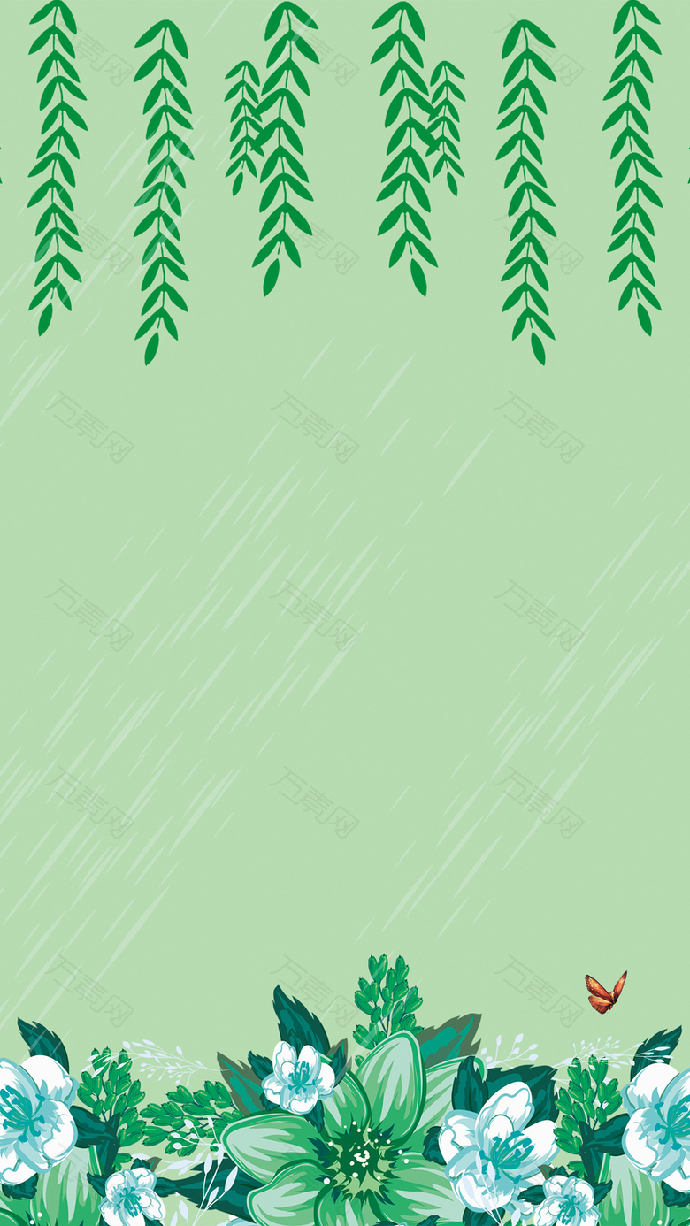 清明节绿色简约海报H5背景psd分层下载