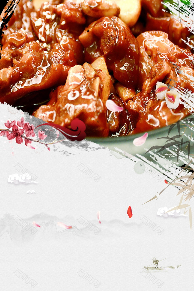 麻辣猪手美食促销