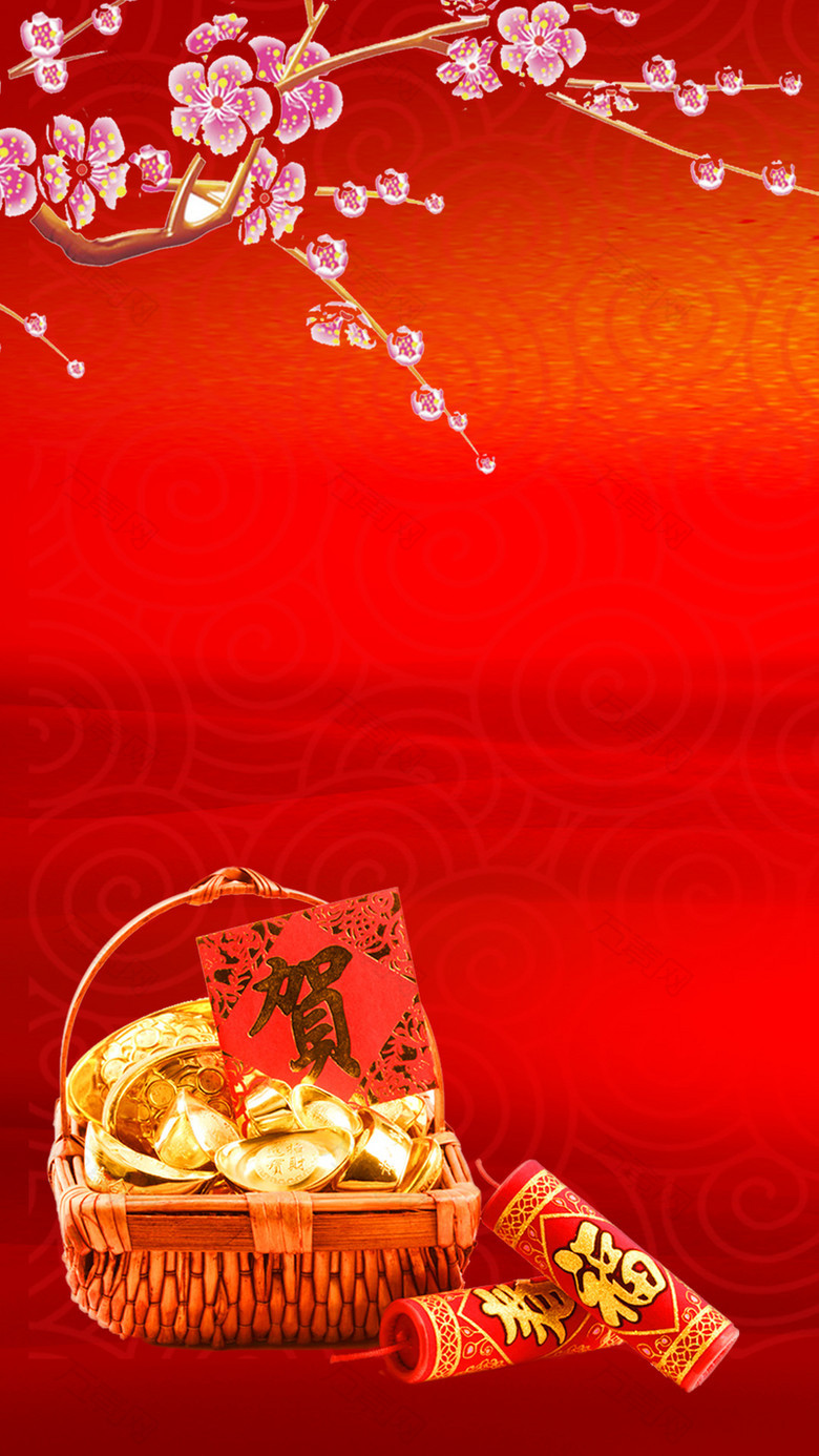 红色年货节H5背景