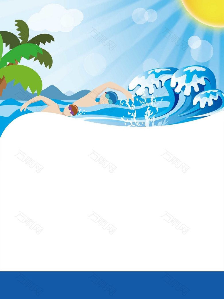 夏天沙滩暑假
