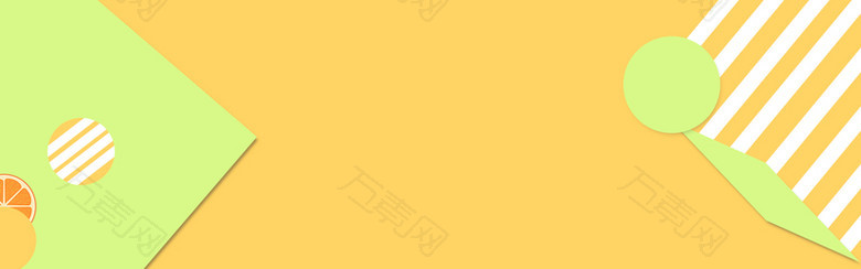 创意橙色简约几何电商banner