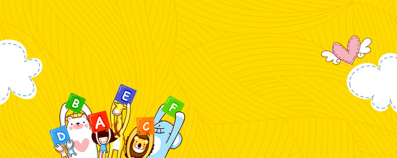 英语兴趣班卡通纹理黄色banner