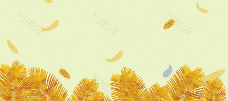 秋季新品清新手绘黄色banner