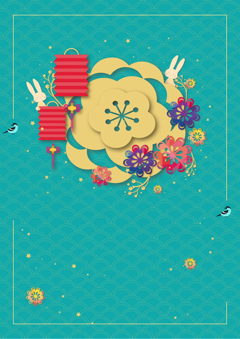 简约时尚插画中秋节海报背景素材