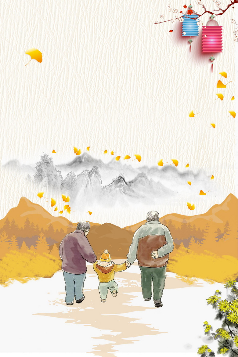 背景