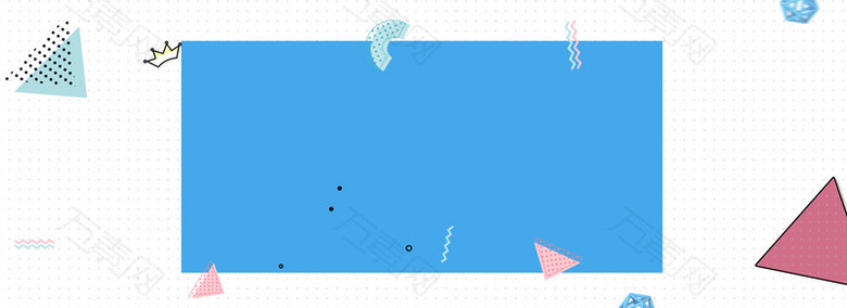 几何格子夏季促销banner背景