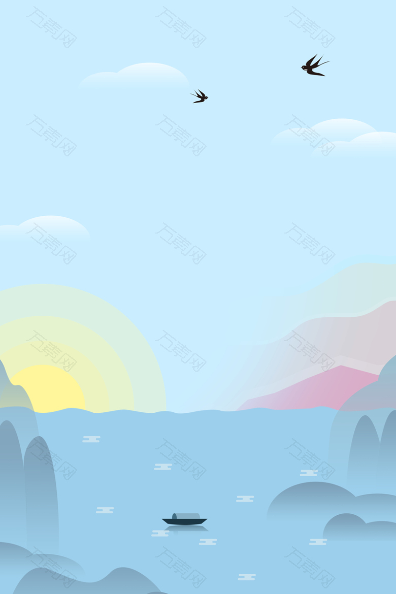 清明节踏青背景图