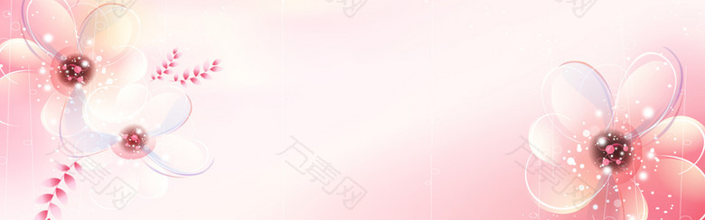 粉色母婴清新粉色母婴清新浪漫扁平简约温暖
