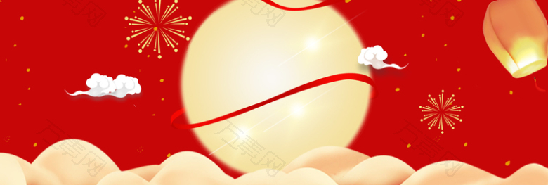 元宵节卡通喜庆banner
