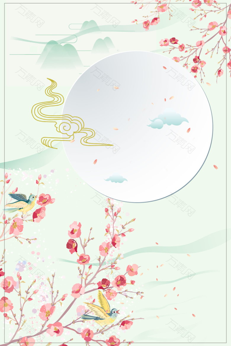 创意简约冬季旅游梅花展宣传海报
