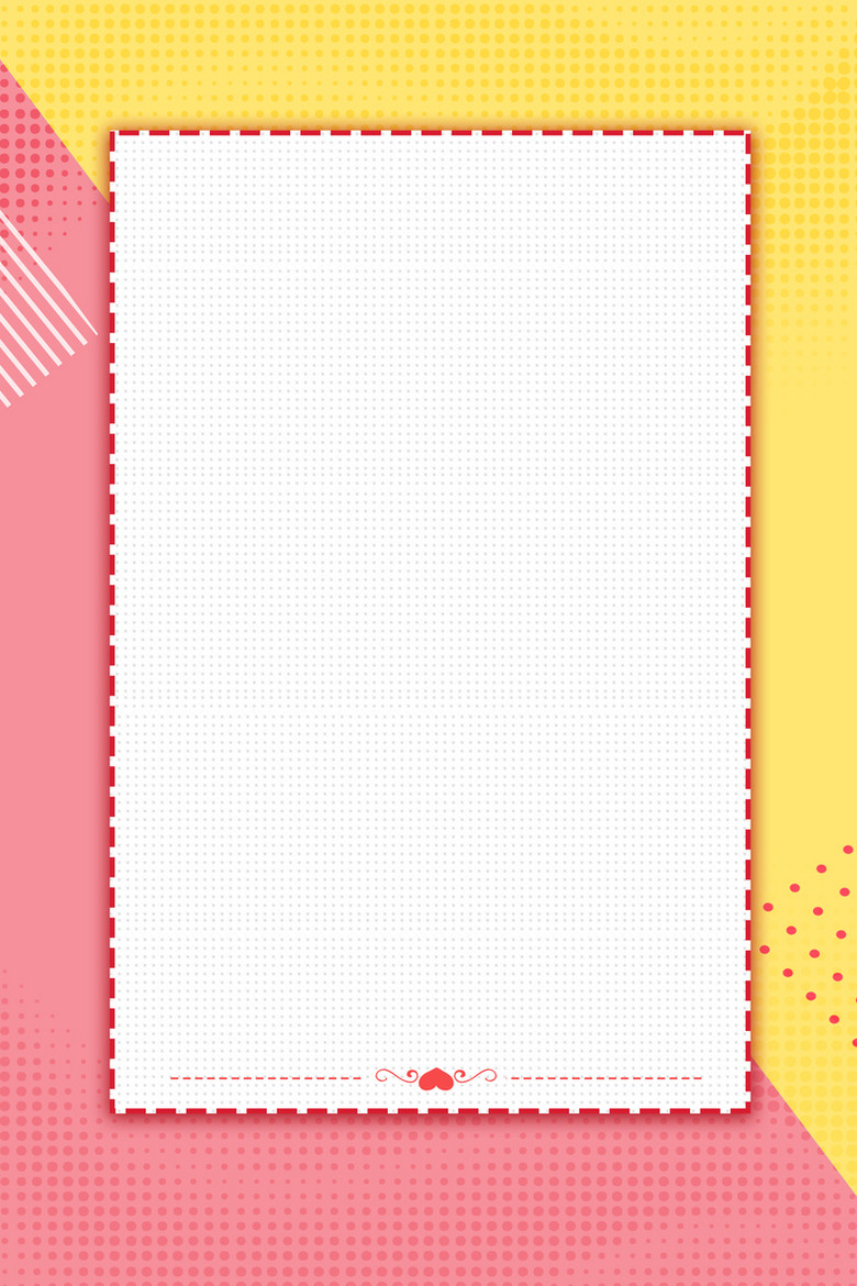 扁平清新几何边框设计背景图