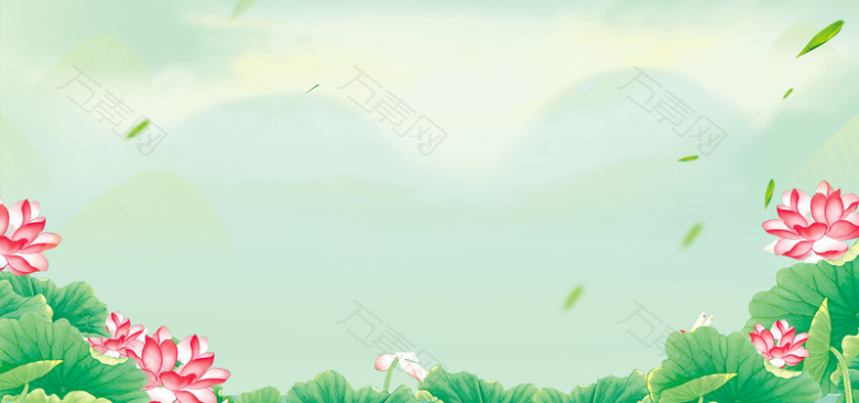 小清新中国风夏日荷花banner