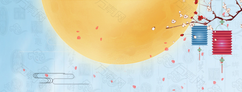 中秋节卡通文艺蓝色banner
