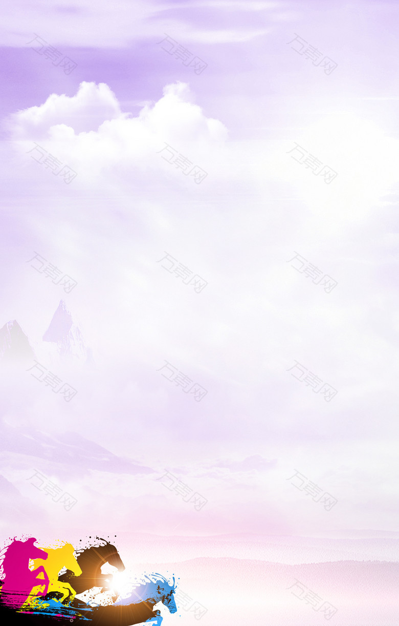 紫色梦幻渐变天空企业背景