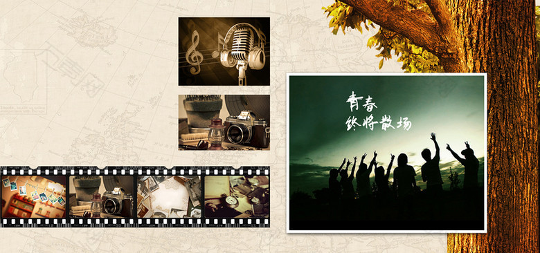 学生毕业纪念册青春复古地图背景banner